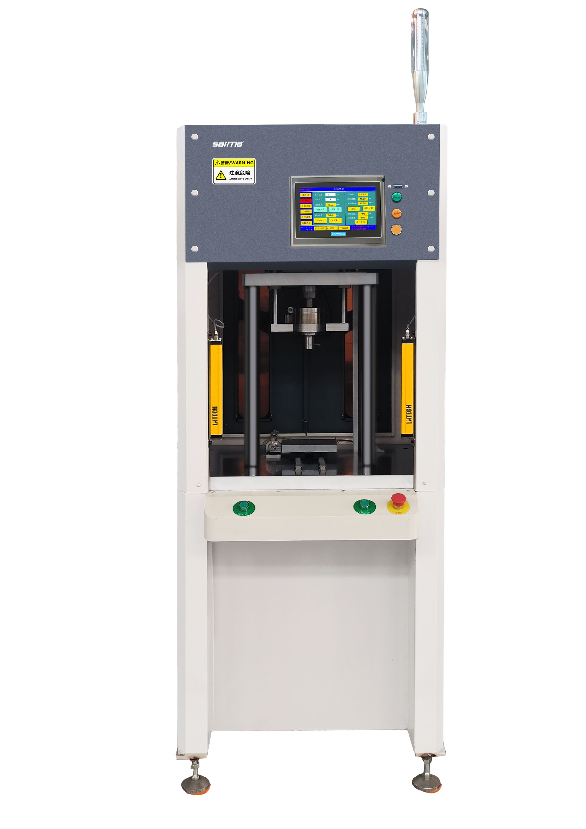 優(yōu)質(zhì)售后，貼心服務(wù)