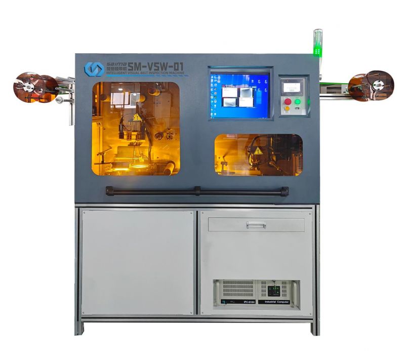 平紋織帶視覺(jué)驗(yàn)帶機(jī)